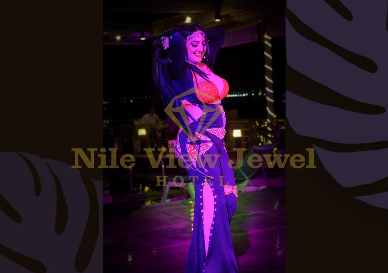 Nile View Jewel Hotel Il Il Cairo Esterno foto